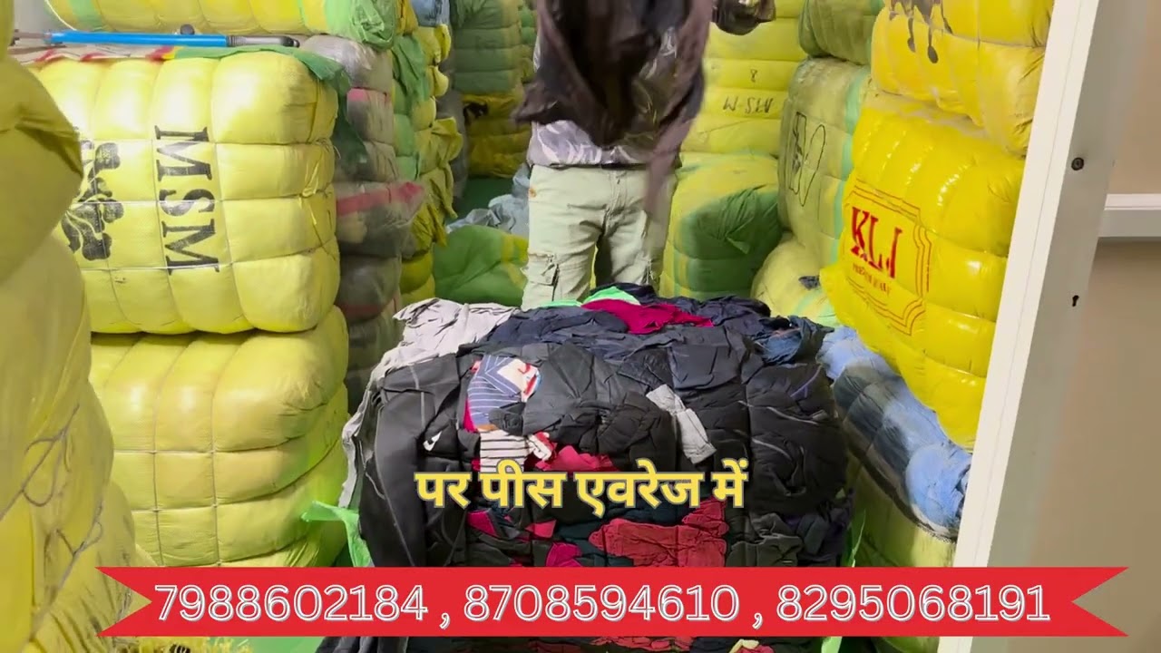 Mountain Jacket Stock | Heavy Winter Jackets Wholesale | A One Panipat Rags