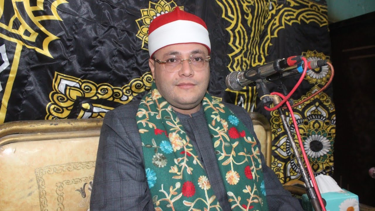 الشيخ محمد السيد عيد ختام عزاء الحاج السيد عبد المعز قنديل مرصفا بنها قليوبيه 10/3/2026