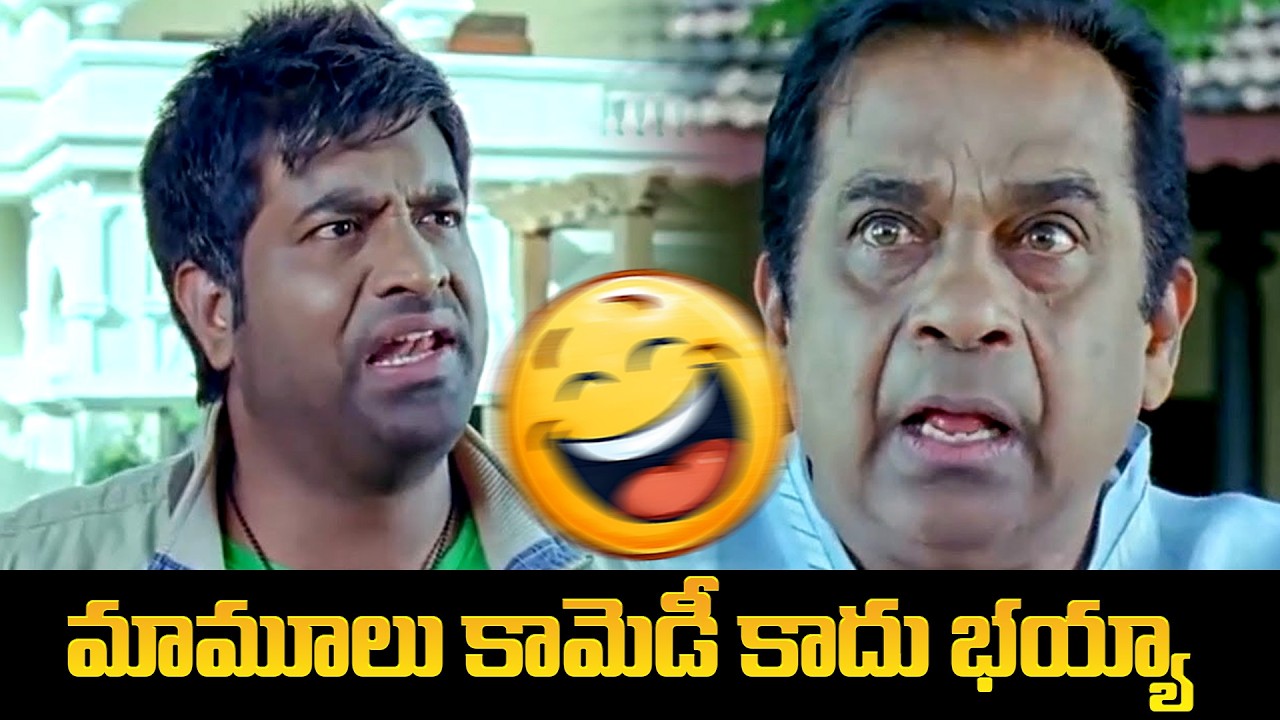 Vennela Kishore Timing 🤯 Brahmanandam Reactions | Back To Back Fun Scenes! | iDream 360