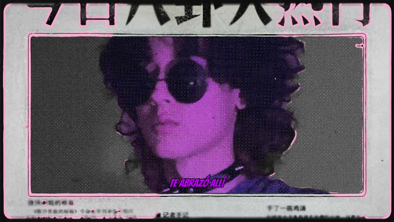 Aegen - Ezkai Cover