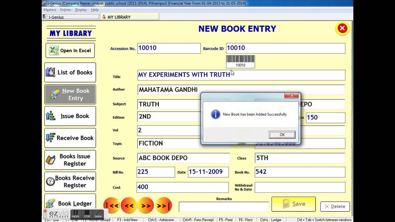 Library Software Demo