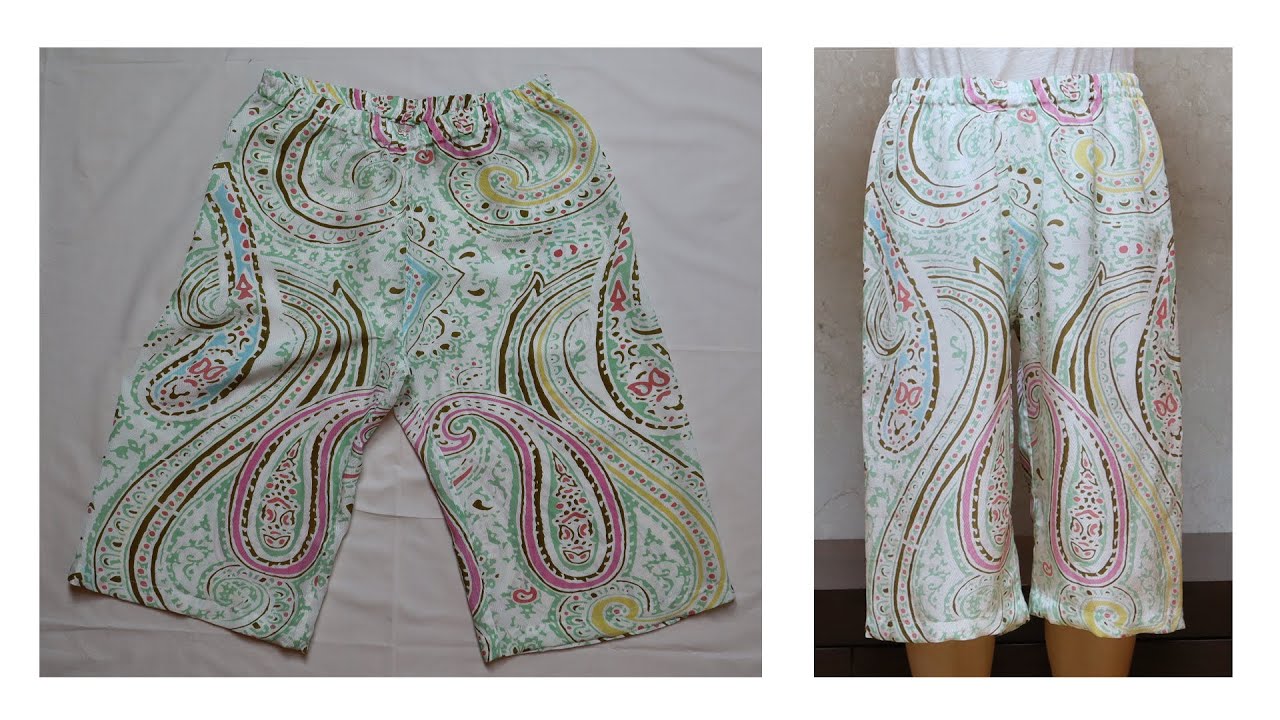 2단계 동손 - 쌈솔 남성용 인견 반바지 man's rayon half pants