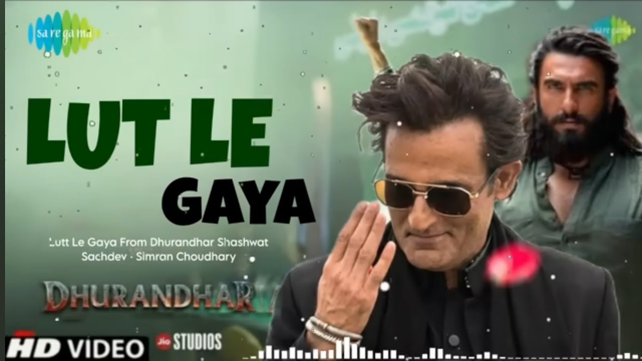 Menu lut le gaya मेनू लूट ले गया#freefire#freefirehighlights #freefiremax 