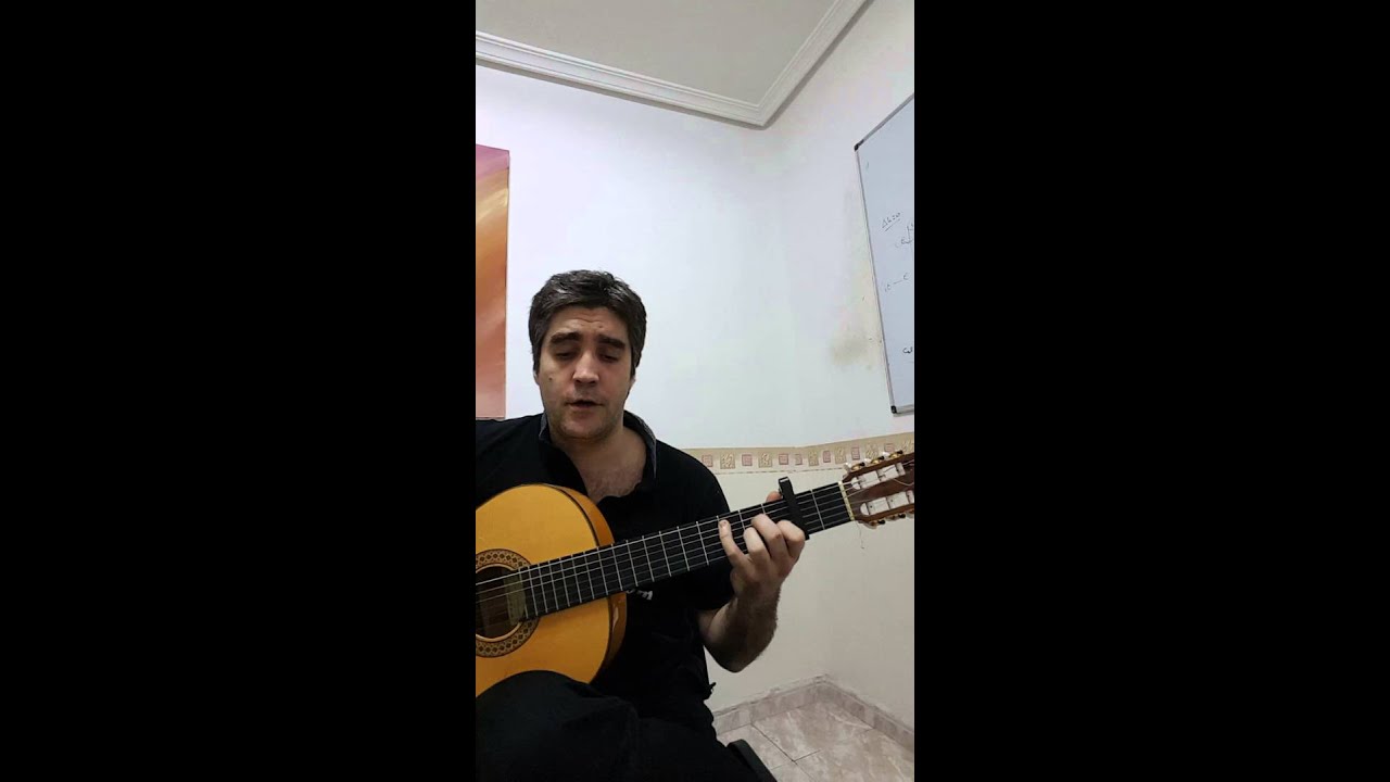 Suspiros de España guitarra y voz
