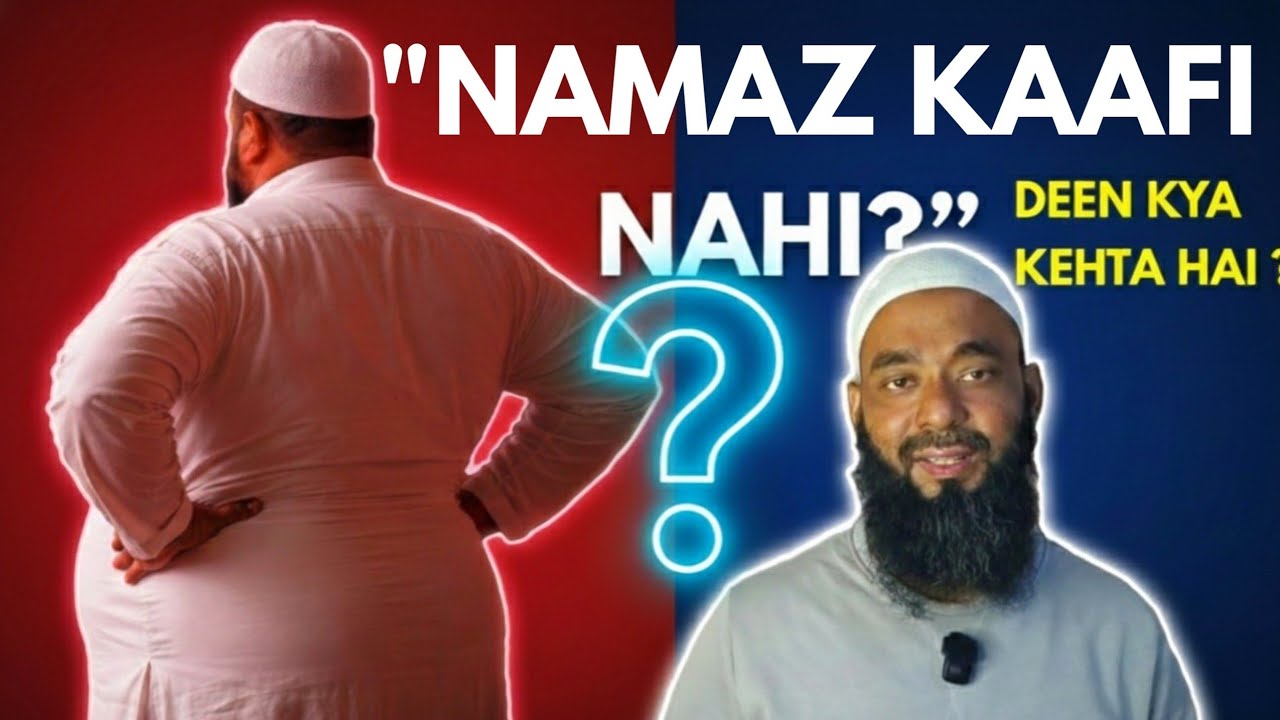 Deen Ka Kaam Aur Motapa | Namaz Kafi Hai Ya Sehat Bhi Zaroori Hai? | Reality Check