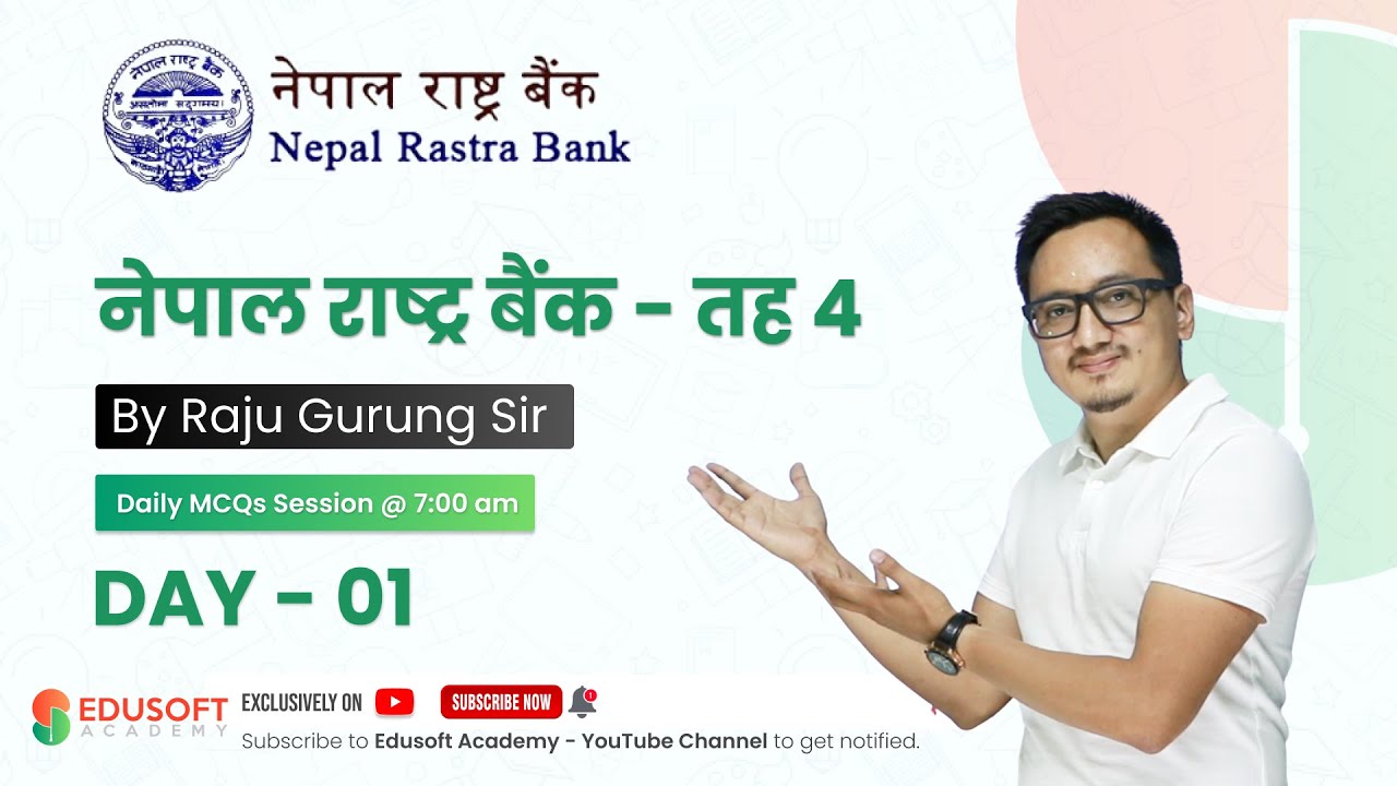 NRB Level  4  |  Free Practice Session Day 01  |  Edusoft Academy  |  NRB RBB ADBL