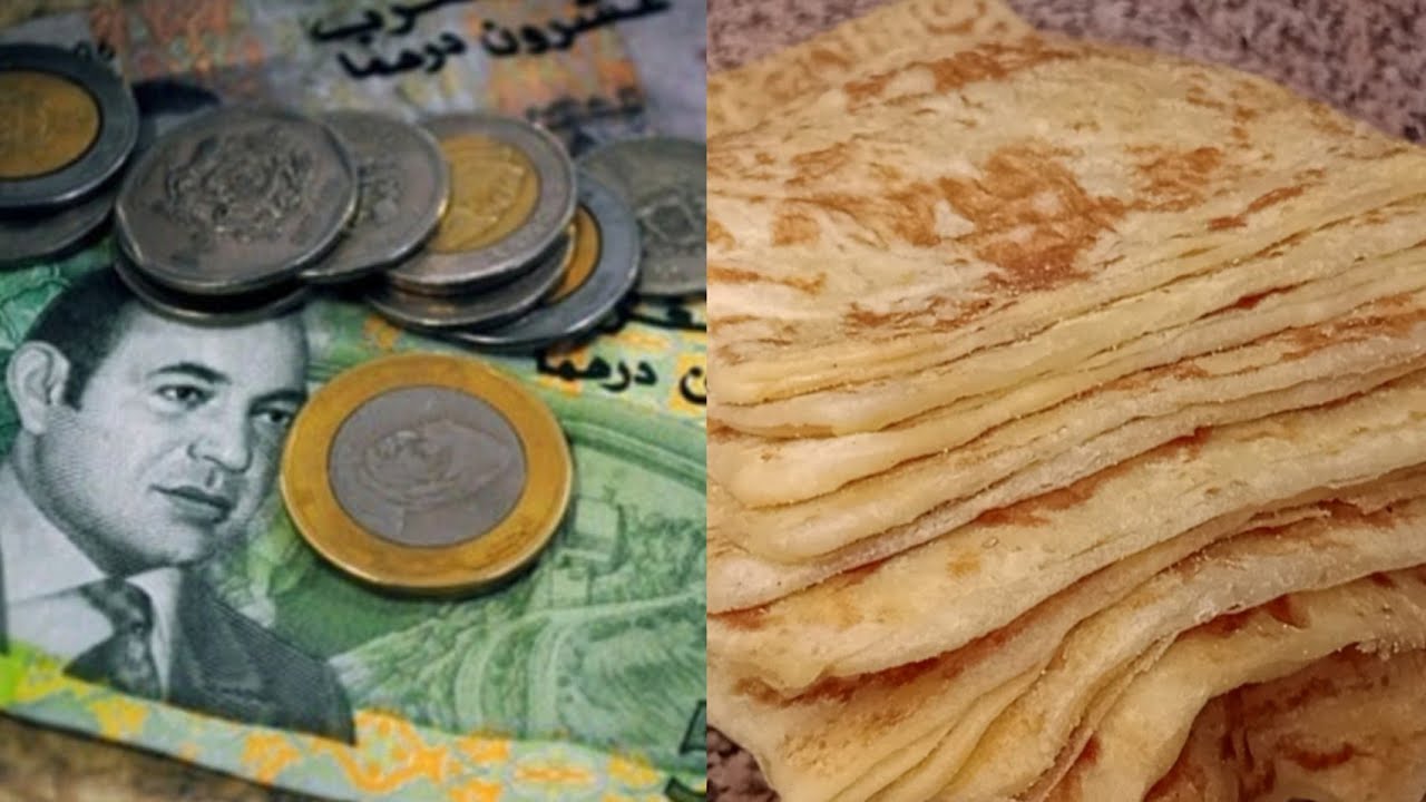 بغيتي تخدمي المسمن و تبيعي انا غنوريك طريقة كفاش تجيبي الكليان‼️مشرووووع مربح 💯🤑 