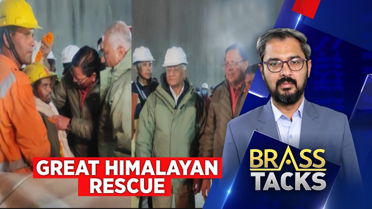 Great Himalayan Rescue | Uttarakhand Tunnel Rescue | Uttarkashi Tunnel News | N18L |News18 Live