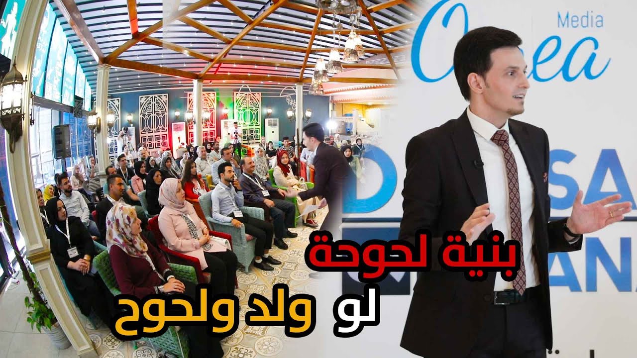 ماهو سبب طلاق نساء العراق؟🥴😆🤫😂
