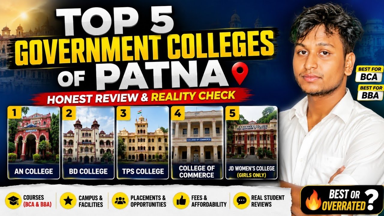 Patna&rsquo;s No.1 Government College for BCA/BBA 2026? 😳 Full Reality Check