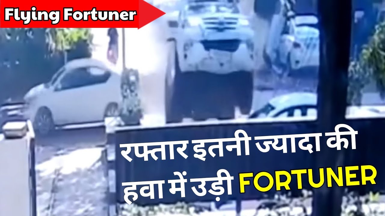 dangerous accident in chandigarh