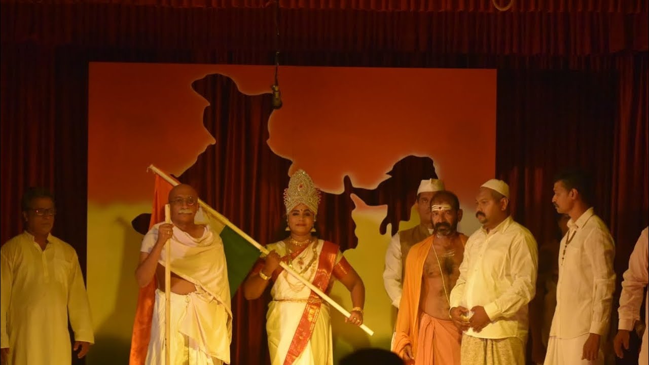 Vande Mataram : A Tribute to Freedom Fighters