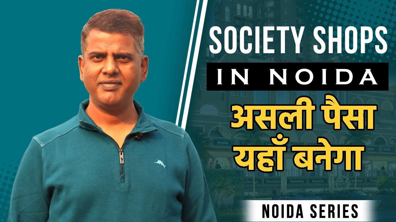 Best Society Shops in Noida | Commercial Shops in Noida for Best Return