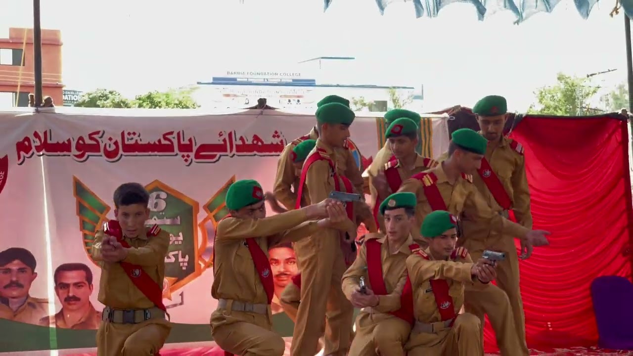 Na Jin Ko Khof Ata Ho | Army Performance | Defence Day | Royal Pre Cadet School & College