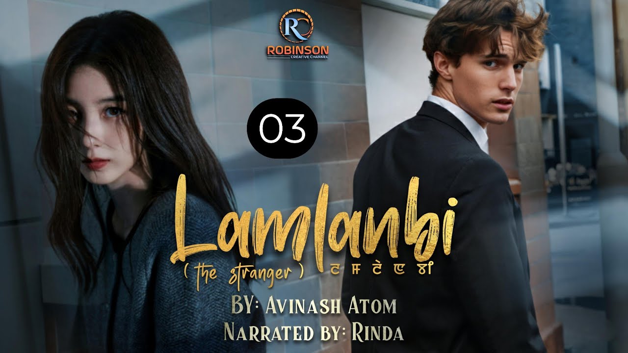 LAMLANBI -(03) / AVINASH ATOM / RINDA