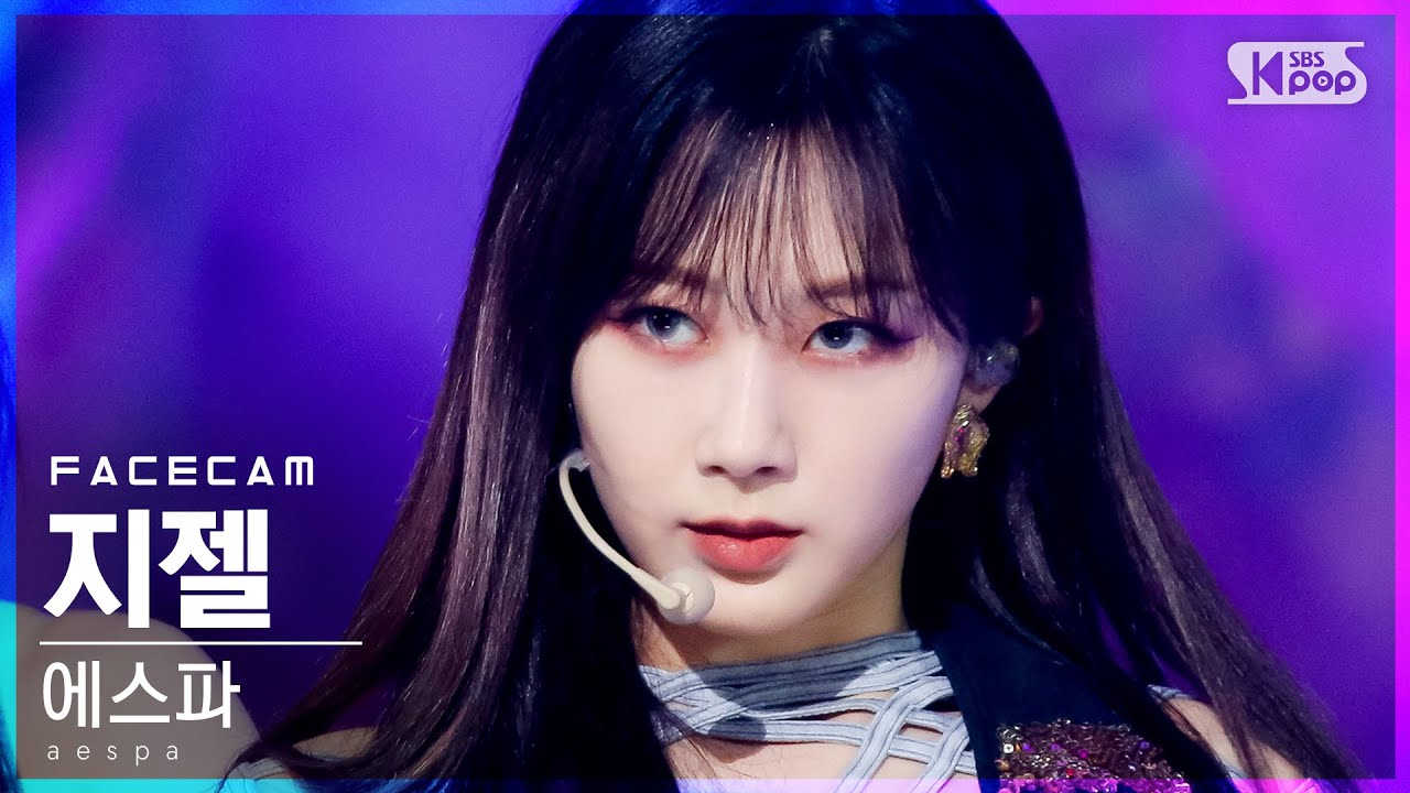[페이스캠4K] 에스파 지젤 'Next Level' (aespa GISELLE FaceCam)│@SBS Inkigayo_2021.05.30.