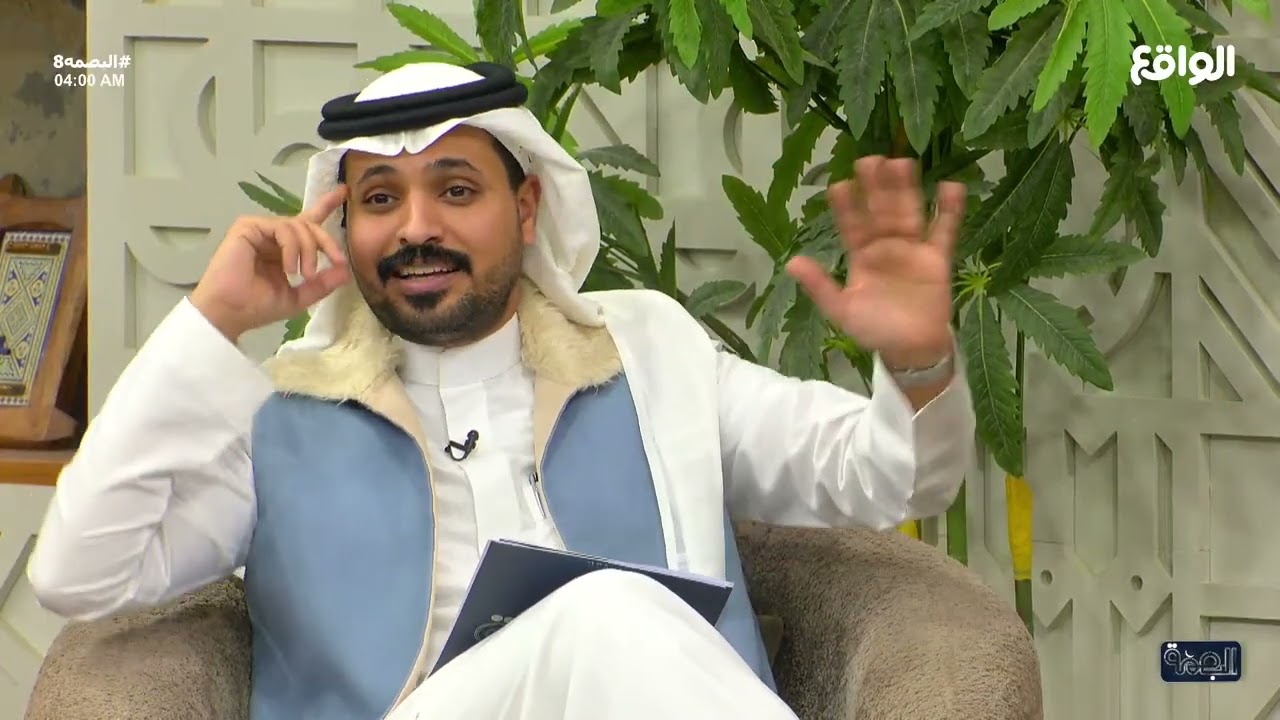 يا ان ناصر سي عبدالله ما يفهم عدل يا رشيد وعبيد أغبياء ! المساحة الحرة #البصمه8