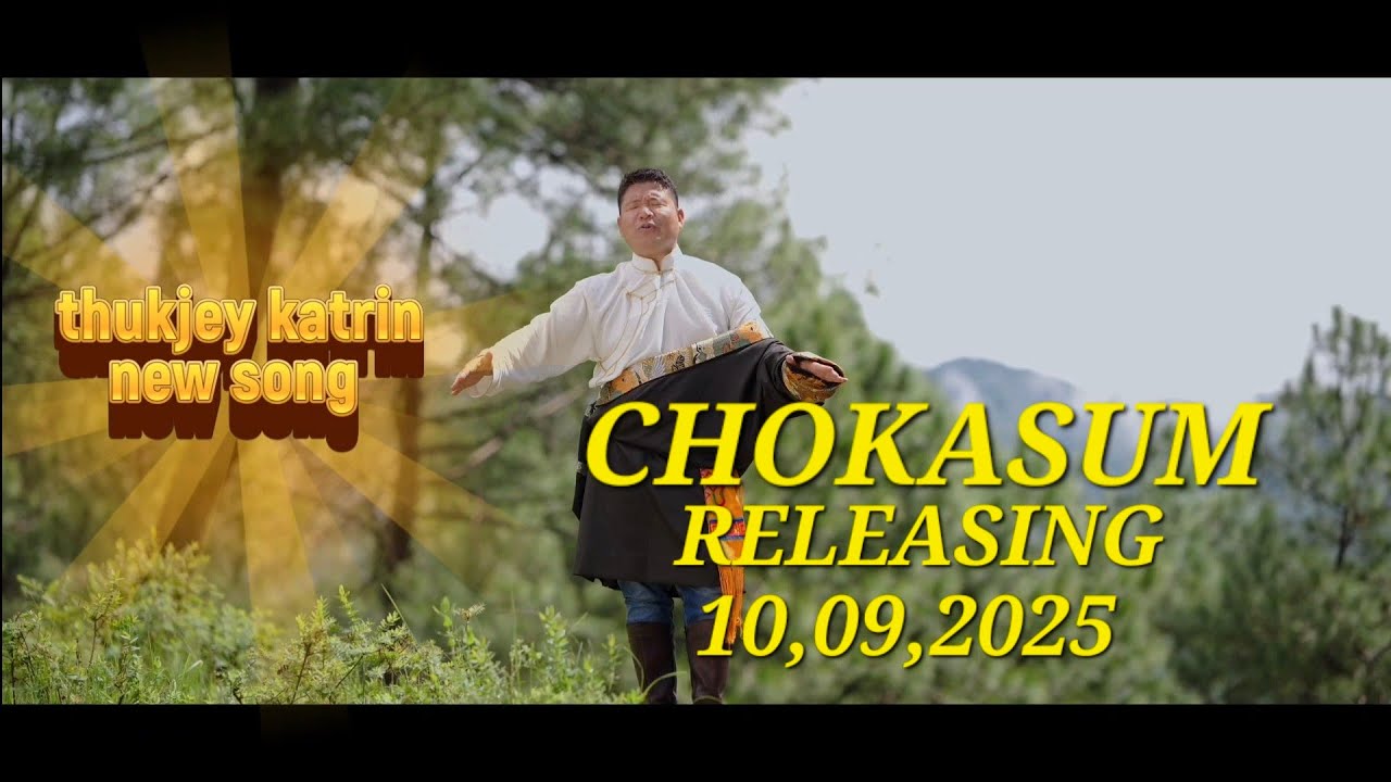 TEASER  (CHOKASUM)THUKJEYKATRIN NEW SONG RELEASING 10,09,2025.....