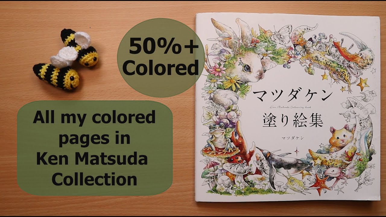 All my colored pages in Ken Matsuda | Focus book progress update July 2024 | flip through | chatty