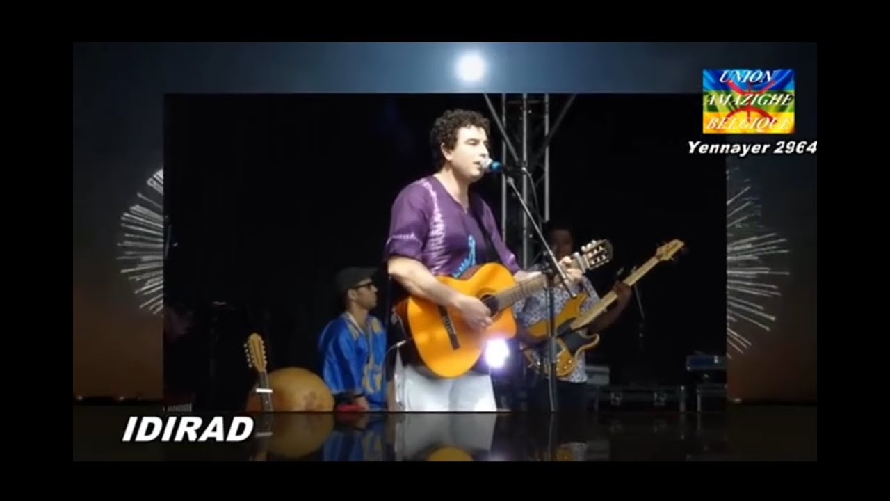 Soirée Union Amazighe de Bruxelles Assegguas Amaynu 2964 2ème partie