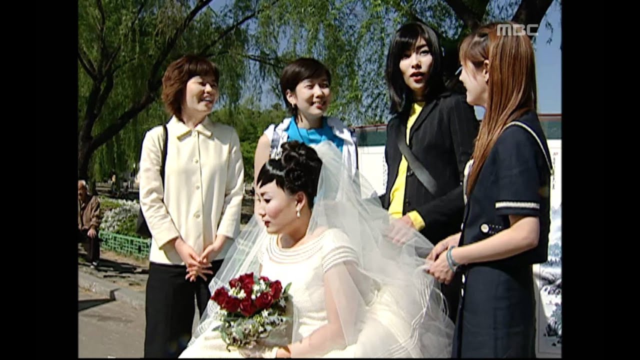 New Nonstop, 468회, EP468, #03