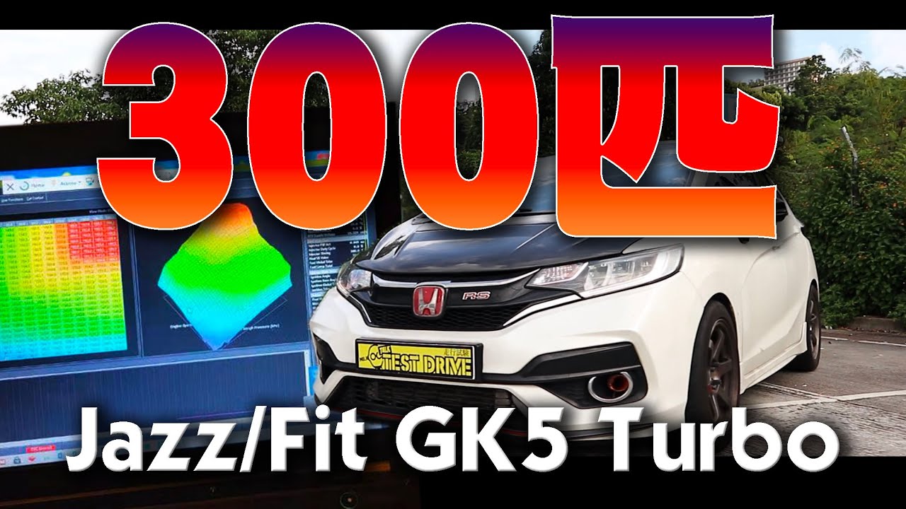 300匹GK5 Turbo