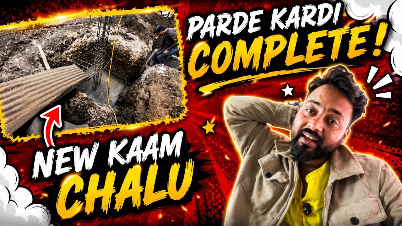   NAYA KAAM CHALU  PARDE KARDI COMPLETE ￼
