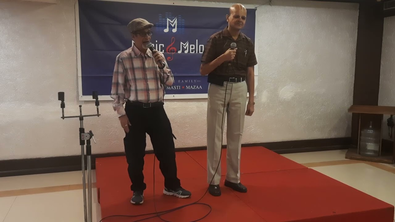 Lambuji lambuji
