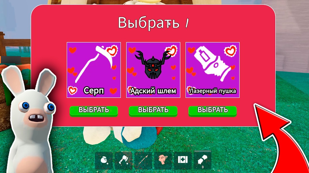 🔥МОЖНО ТОЛЬКО НОВОЕ ОРУЖИЕ🔥