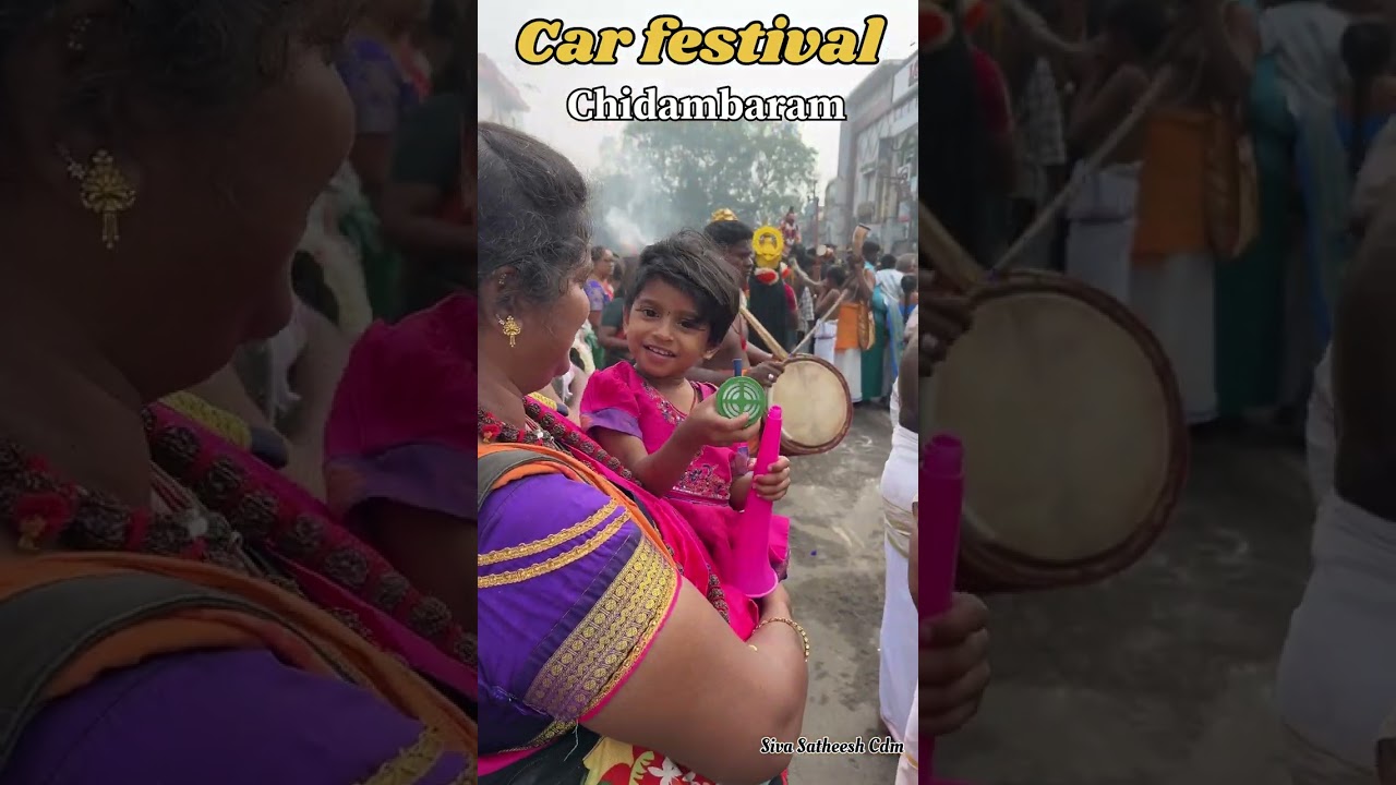 Car festival Chidambaram 02 01 2026 #chidambaram #templecity #cuddalore #shortsfeed #shorts