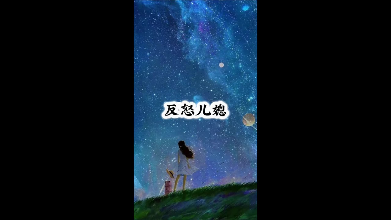 好文推荐#好看又过瘾的小说推荐 #评分95以上的小说