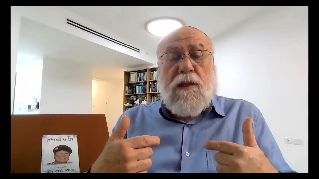 מעשה משבעת קבצנים-  הקבצן העיוור2- מוקדש לע