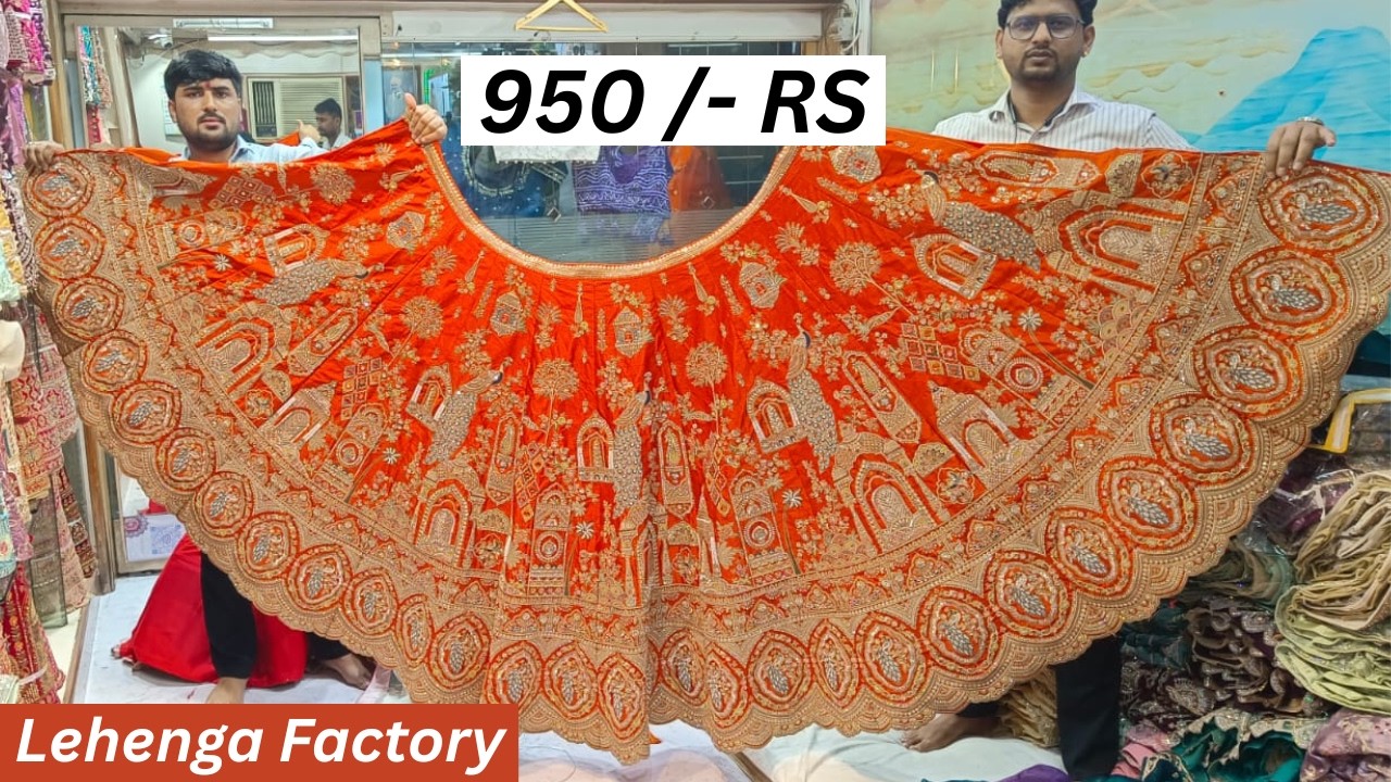 Lehenga wholesale market surat | surat lehenga market | lehenga shop surat market | lehenga under-5K