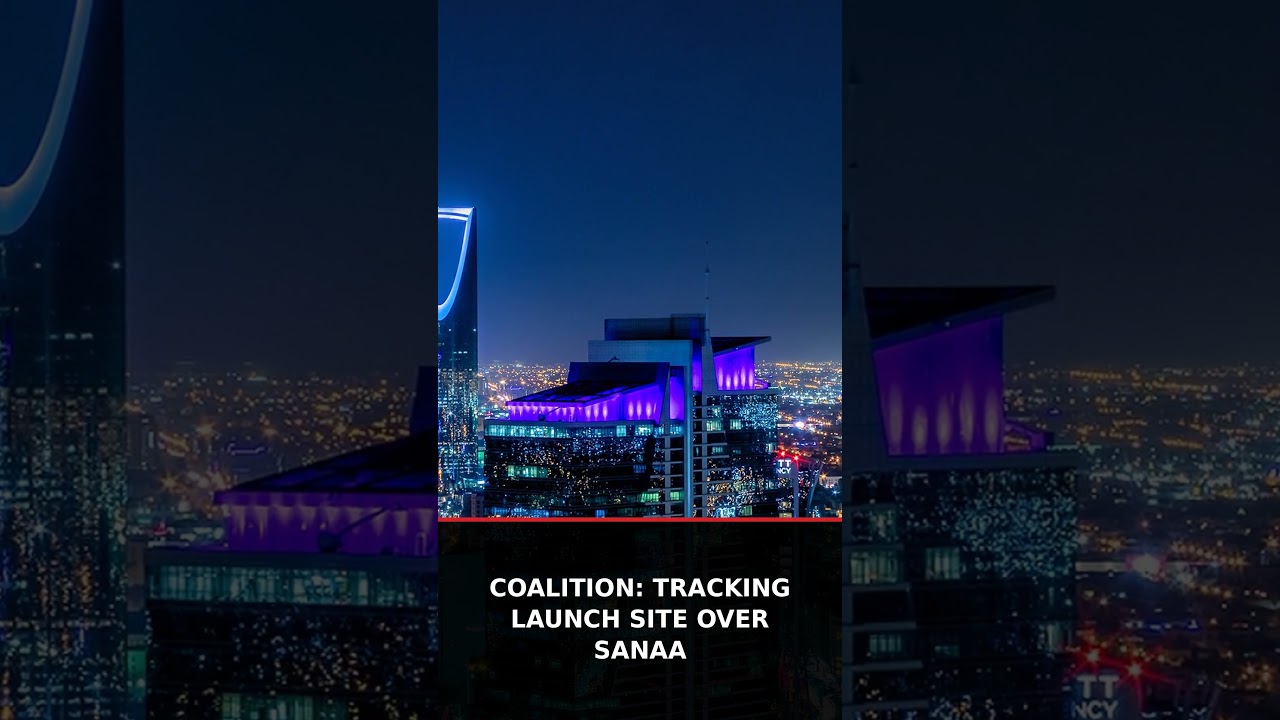 BREAKING: Saudi Air Defences Intercept Houthi Missile Over Riyadh | The World Wire