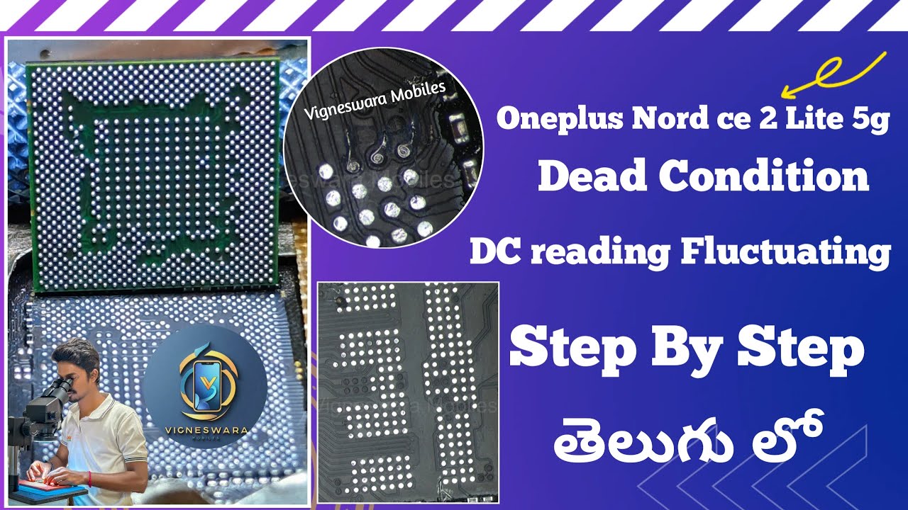 Oneplus Nord CE2 Lite Dead Condition Step By Step తెలుగు లో | Vigneswara Mobiles |