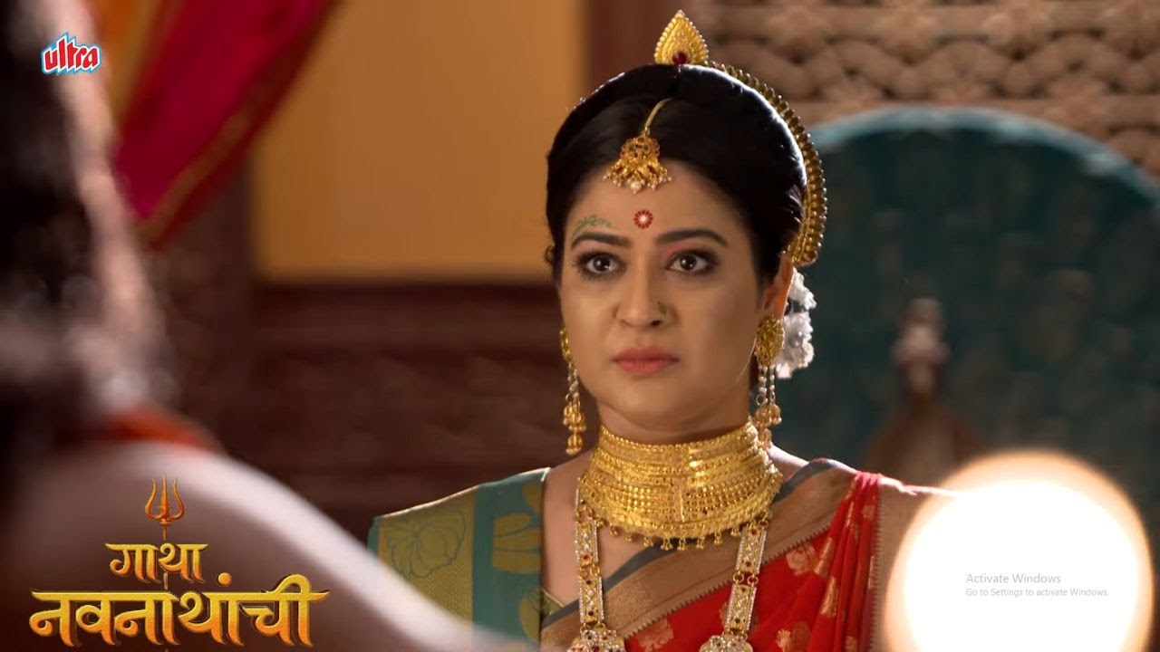 या पुढे नाथ संप्रदायच्या मागे लागू नको परिणाम भोगावे लागतील | Gatha Navnathanchi | Full Episode 123