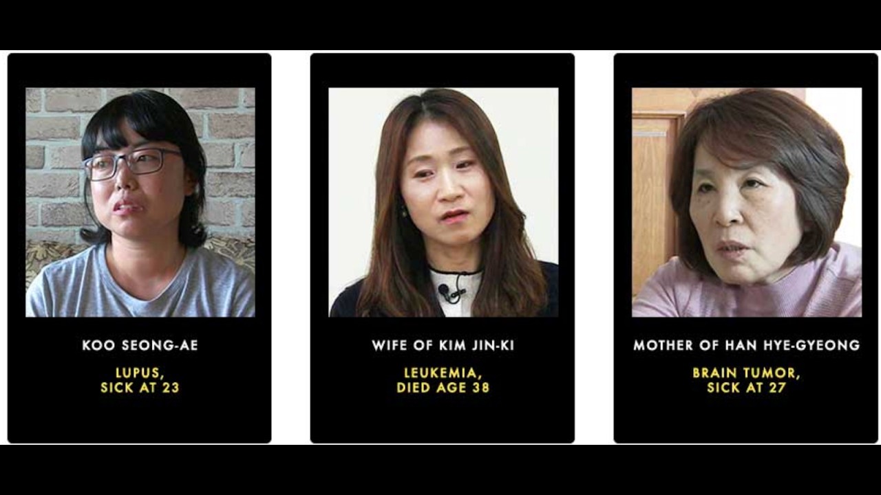 Stories from the Clean Room: Women Workers & Toxic Exposures from the Electronics Industry