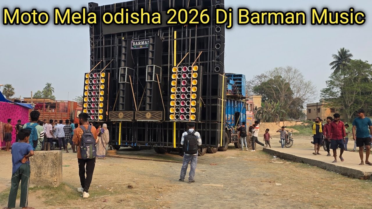 Moto mela odisha 2026 Dj Barman Music 