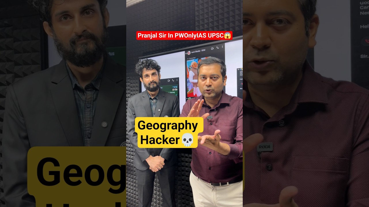 Pranjal Sir In PWOnlyIAS UPSC😱 #physicswallah #upsc #motivation