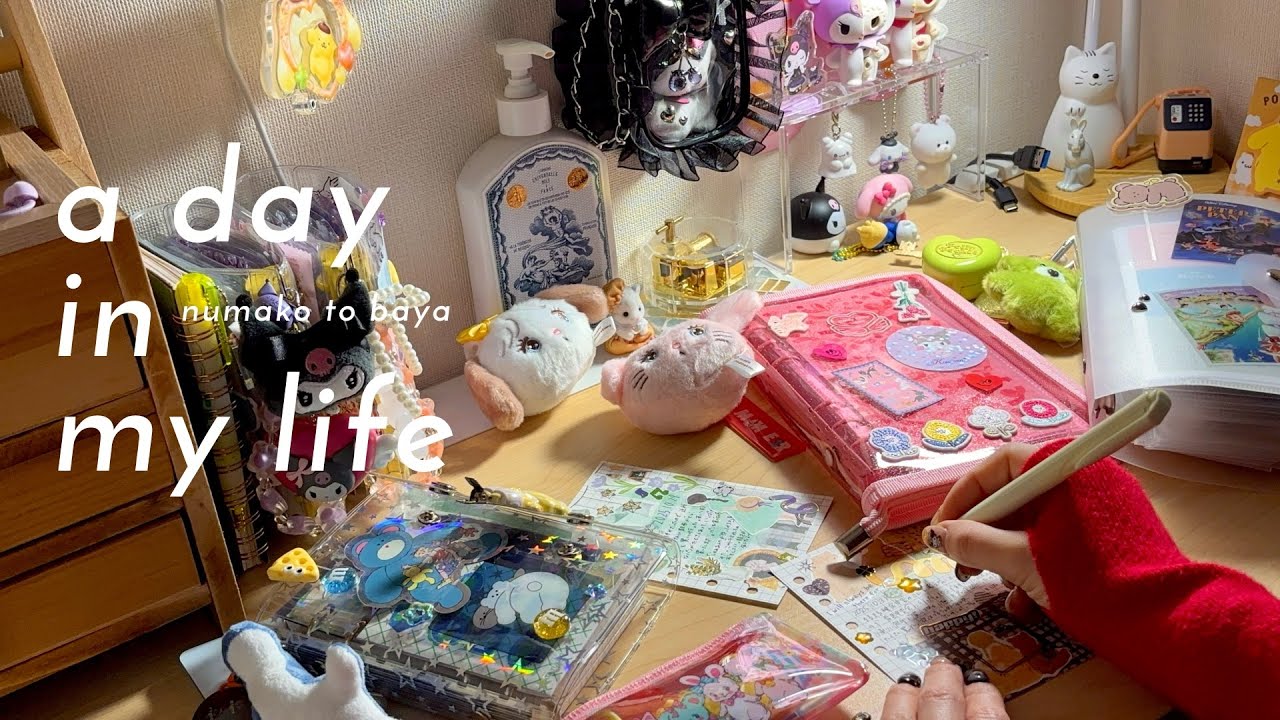 作業vlog │ シール収納と手帳デコ📙🕊️🌷、手帳時間、mering購入品