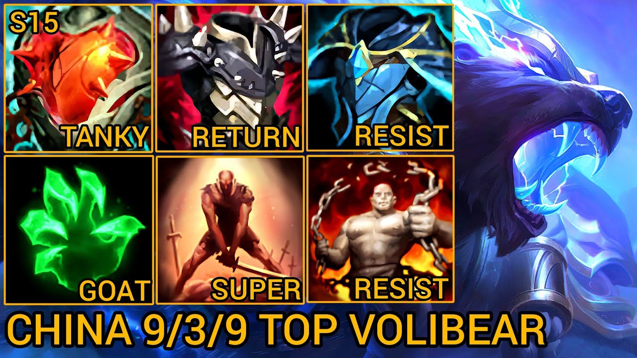 Volibear Baron 9/3/9 China Server Wild Rift Gameplay, High Elo Tier Top 1 Builds & Runes