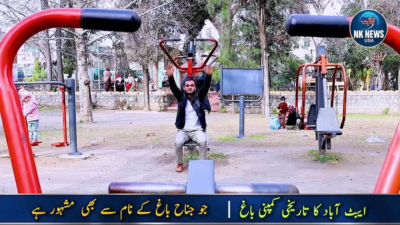 Jinnah Bagh | Abbottabad's Historic Gem That Witnessed It All! NK News Reports