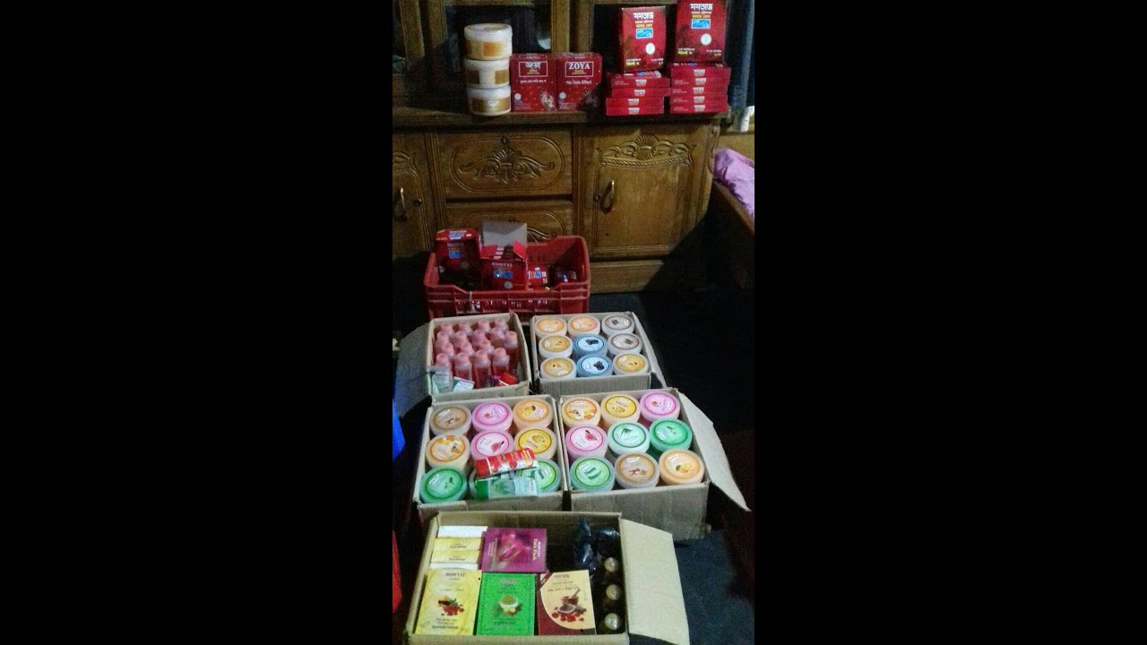মমতাজ হারবাল পন্য পাইকারী এবং খুচরা সেল ।Gift And 10% Disount।Mumtaz products wholesale and retail.