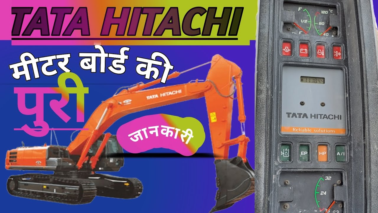 Tata hatachi metre board problem &