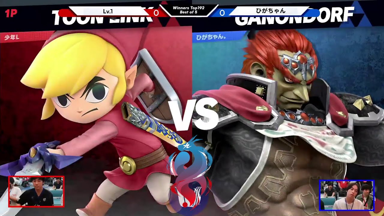 九龍#12 with篝火 WaveB Winners Top 192 - Lv.1(トゥーンリンク) vs ひがちゃん(ガノンドロフ) - スマブラSP埼玉大会