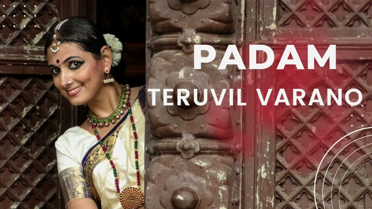 Tamil Padam | Teruvil Varano | Apeksha Niranjan | Bharatnatyam | Indian classical dance