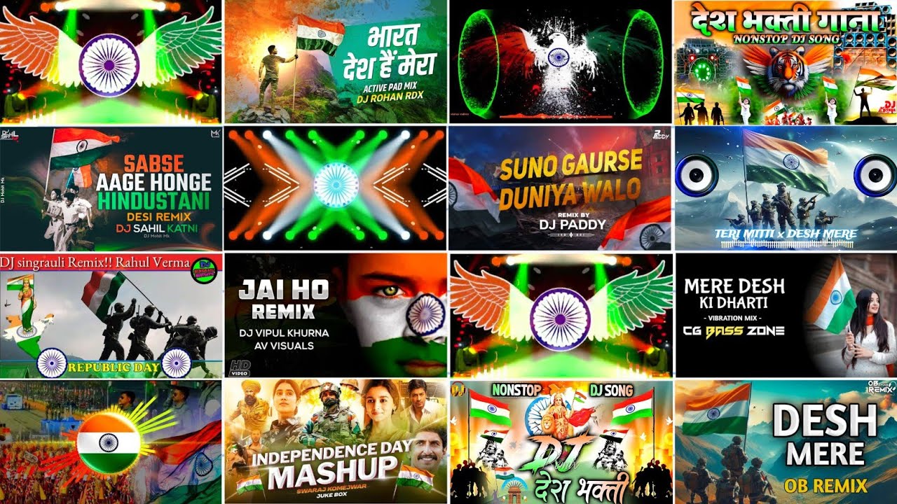 15 August Special Remix || IndependenceDay Song || Desh Bhakti Nonstop Dj Remix2025 || #15august