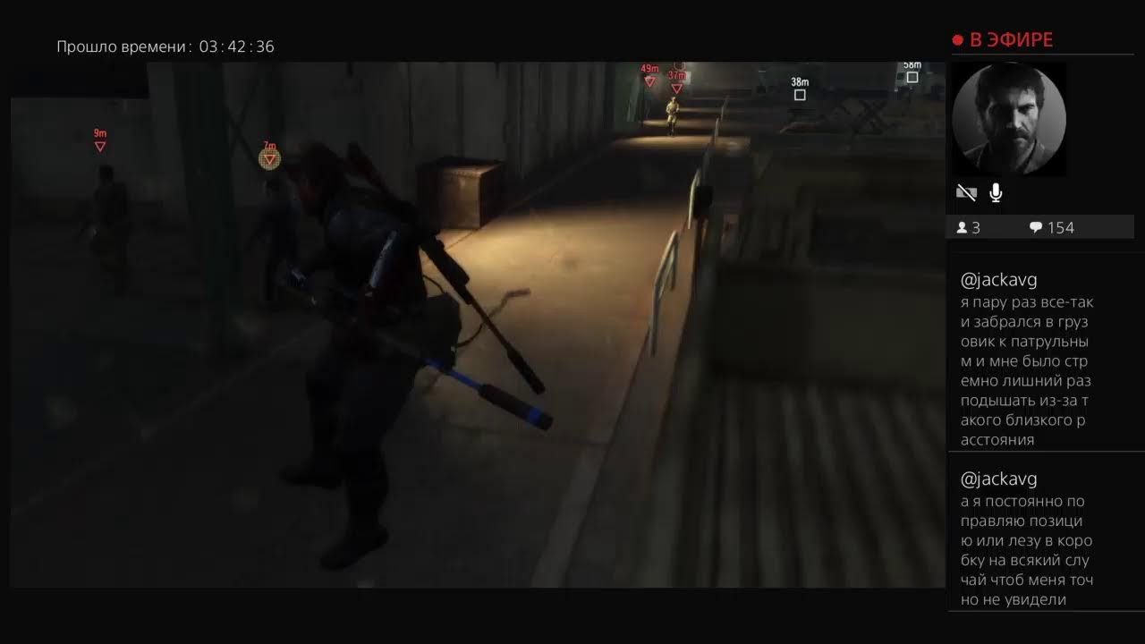 MGS 5