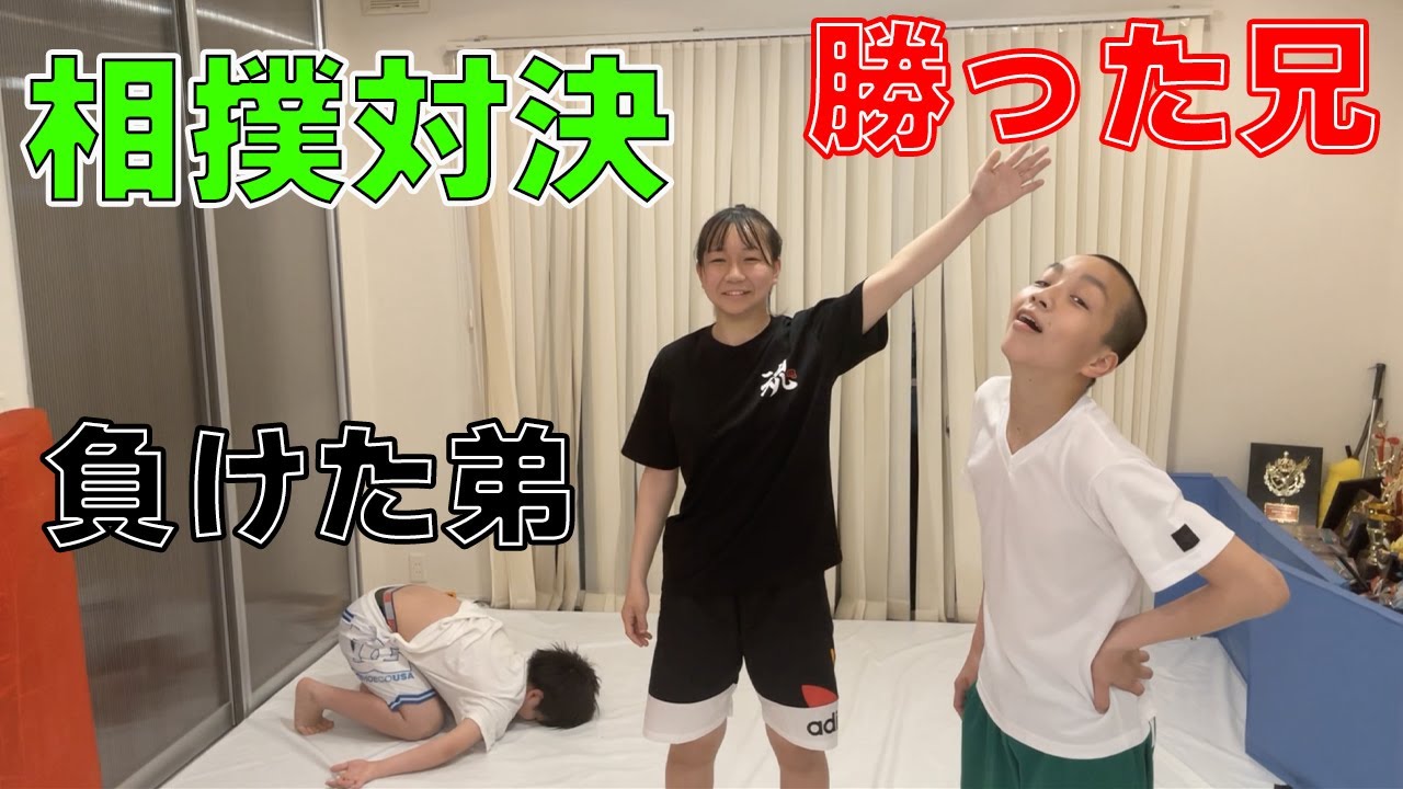 【大相撲夏場所】誰が勝つのか!?【姉弟対決】