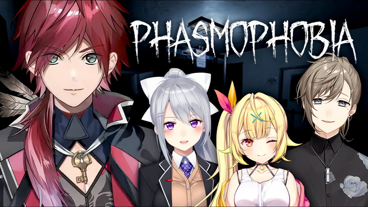 【Phasmophobia】叶カンパニーの叶カンパニーによる叶カン /w 叶３樋口３星川３【ローレン・イロアス/にじさんじ】